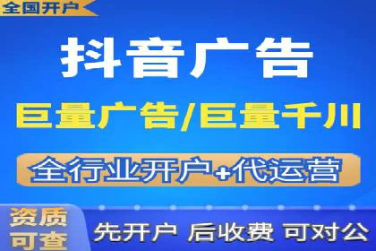 案例解析：SEM关键词策略调整