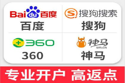 成功秘诀：竞价推广公司案例深度解析